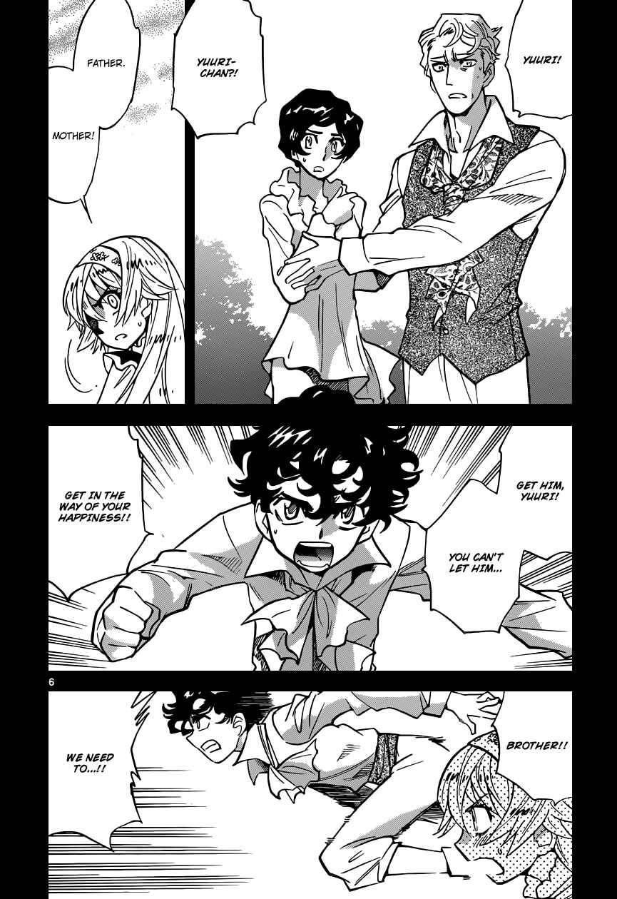 Page 7 Chapter 356 Zettai Karen Children