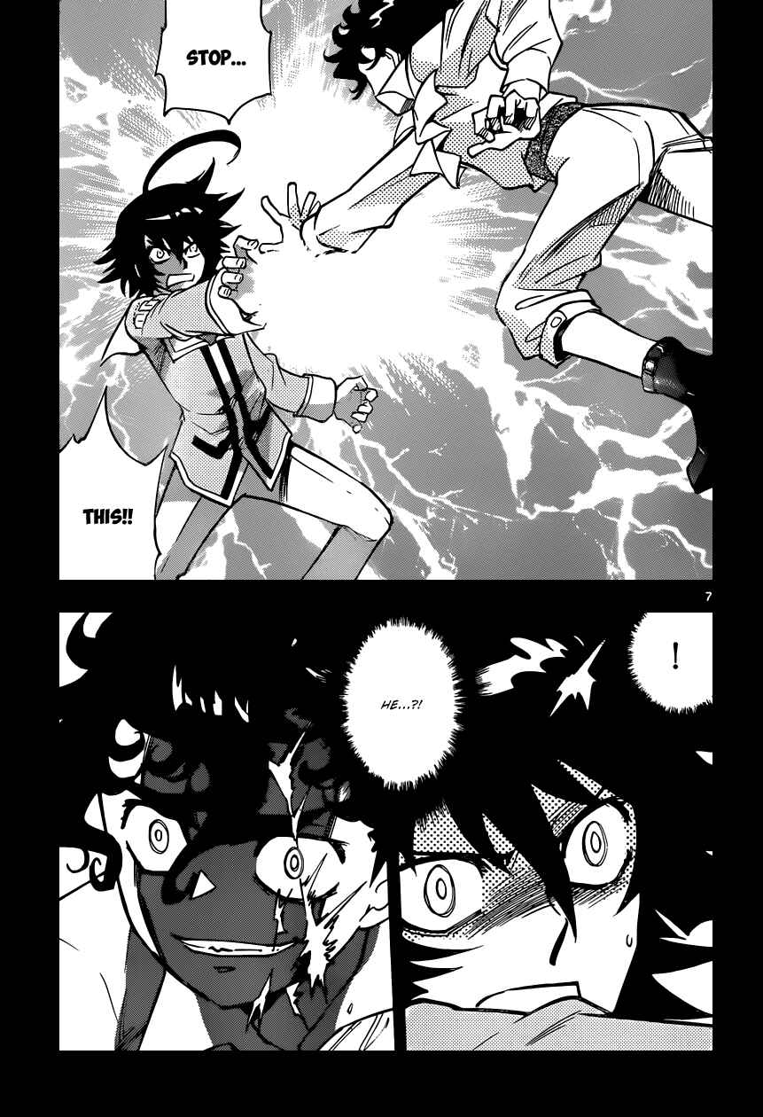 Page 8 Chapter 356 Zettai Karen Children