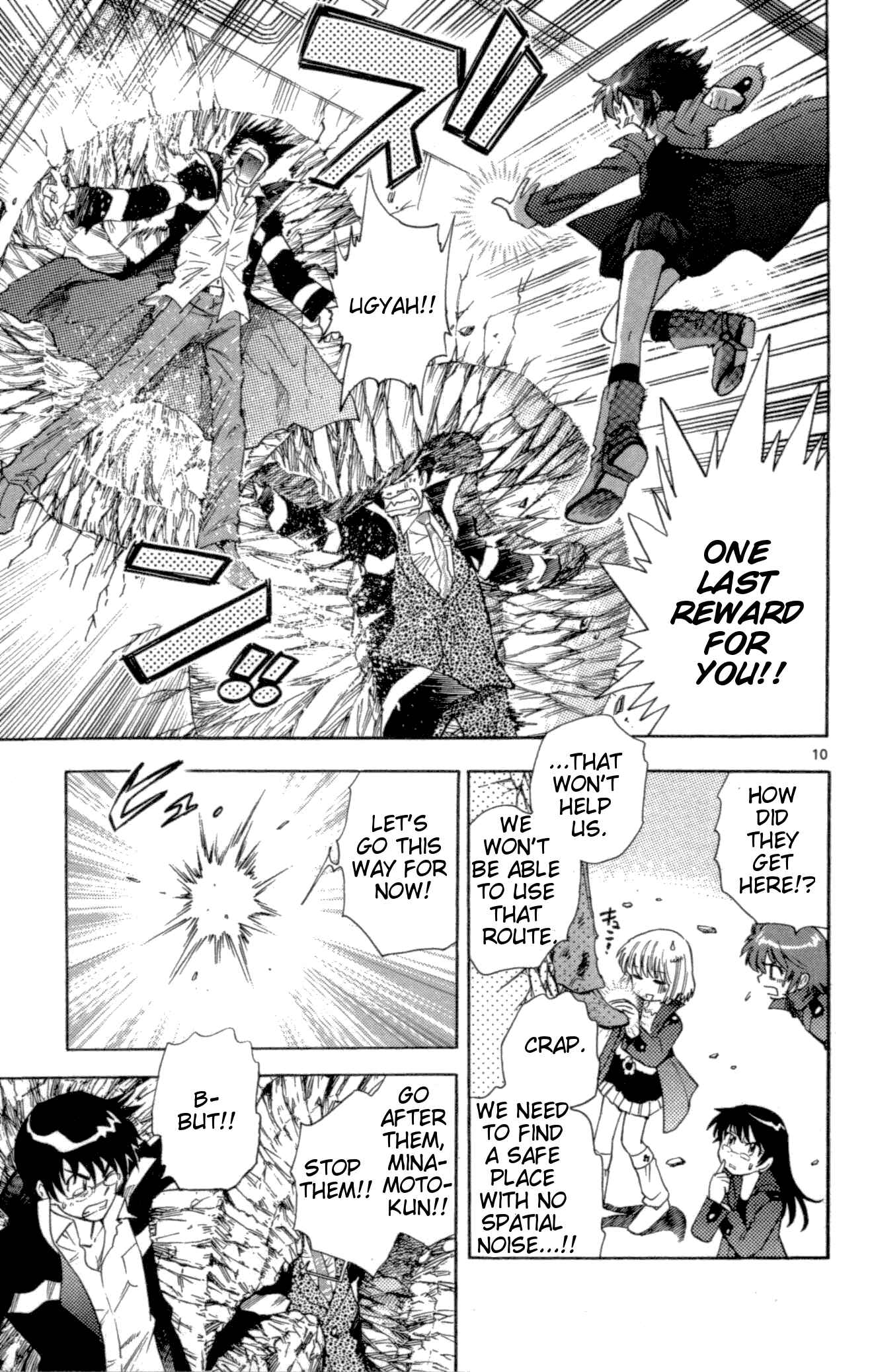 Page 10 Chapter 119 Zettai Karen Children