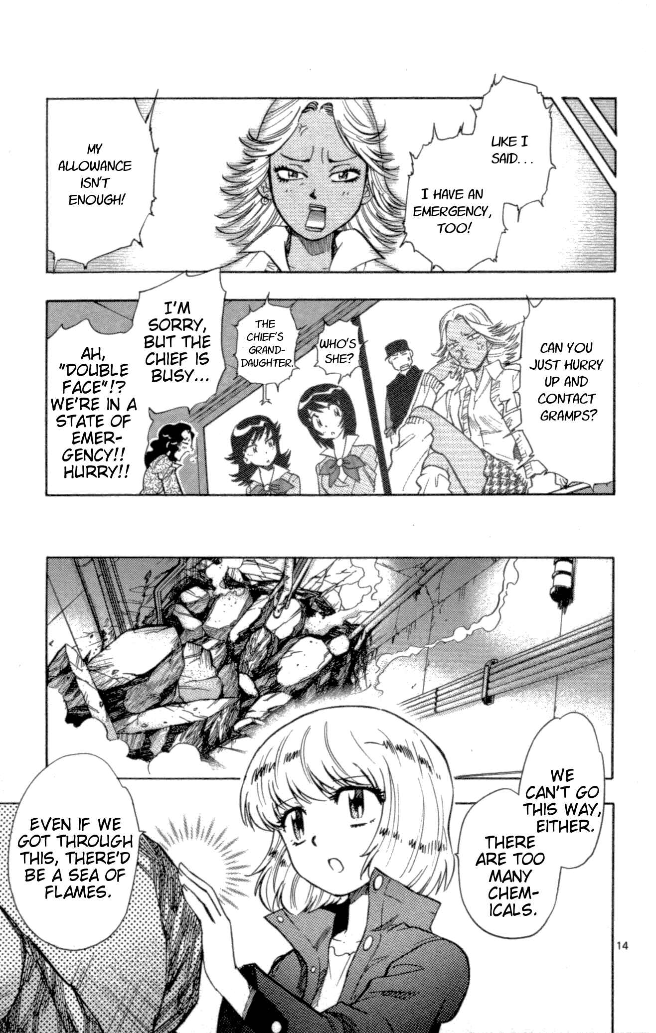 Page 14 Chapter 119 Zettai Karen Children