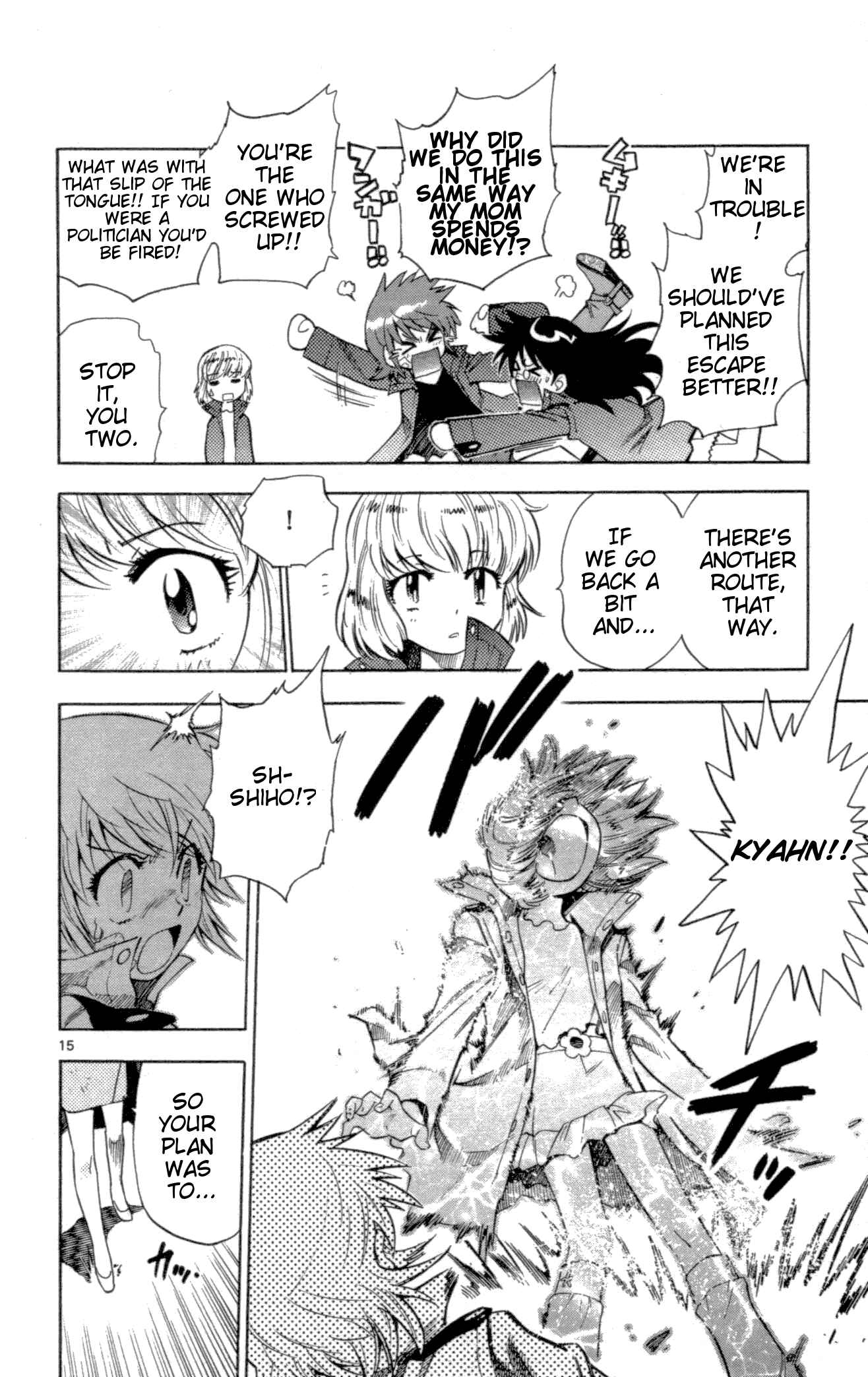Page 15 Chapter 119 Zettai Karen Children