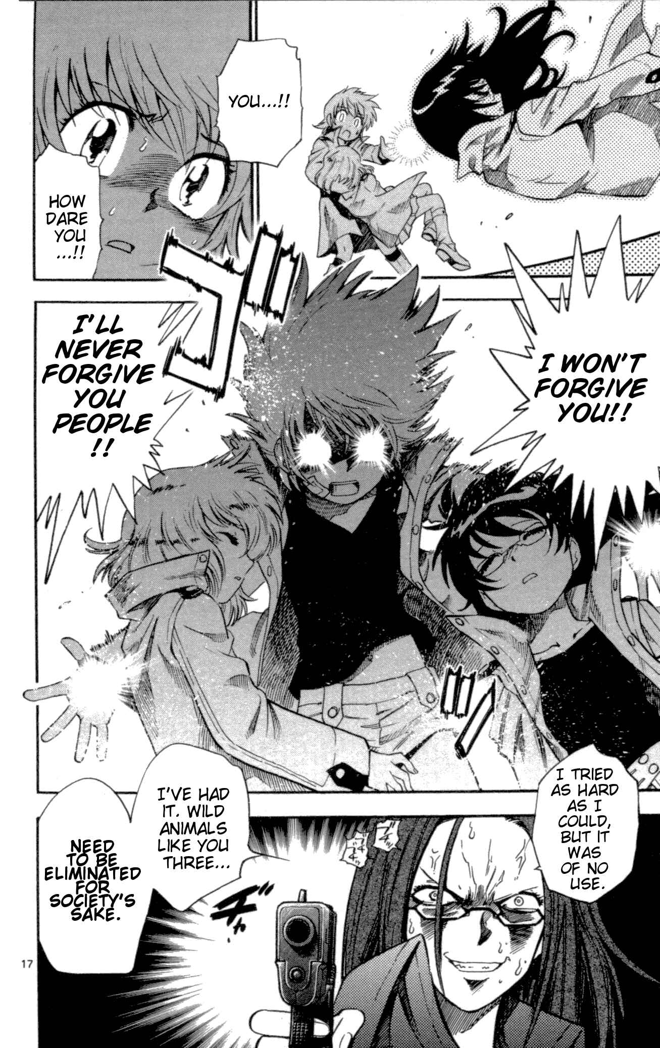 Page 17 Chapter 119 Zettai Karen Children
