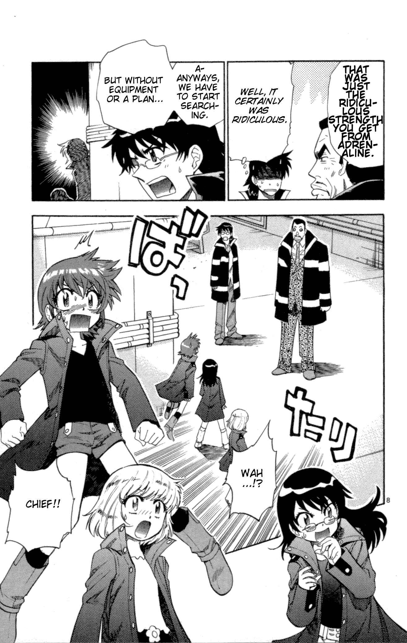 Page 8 Chapter 119 Zettai Karen Children