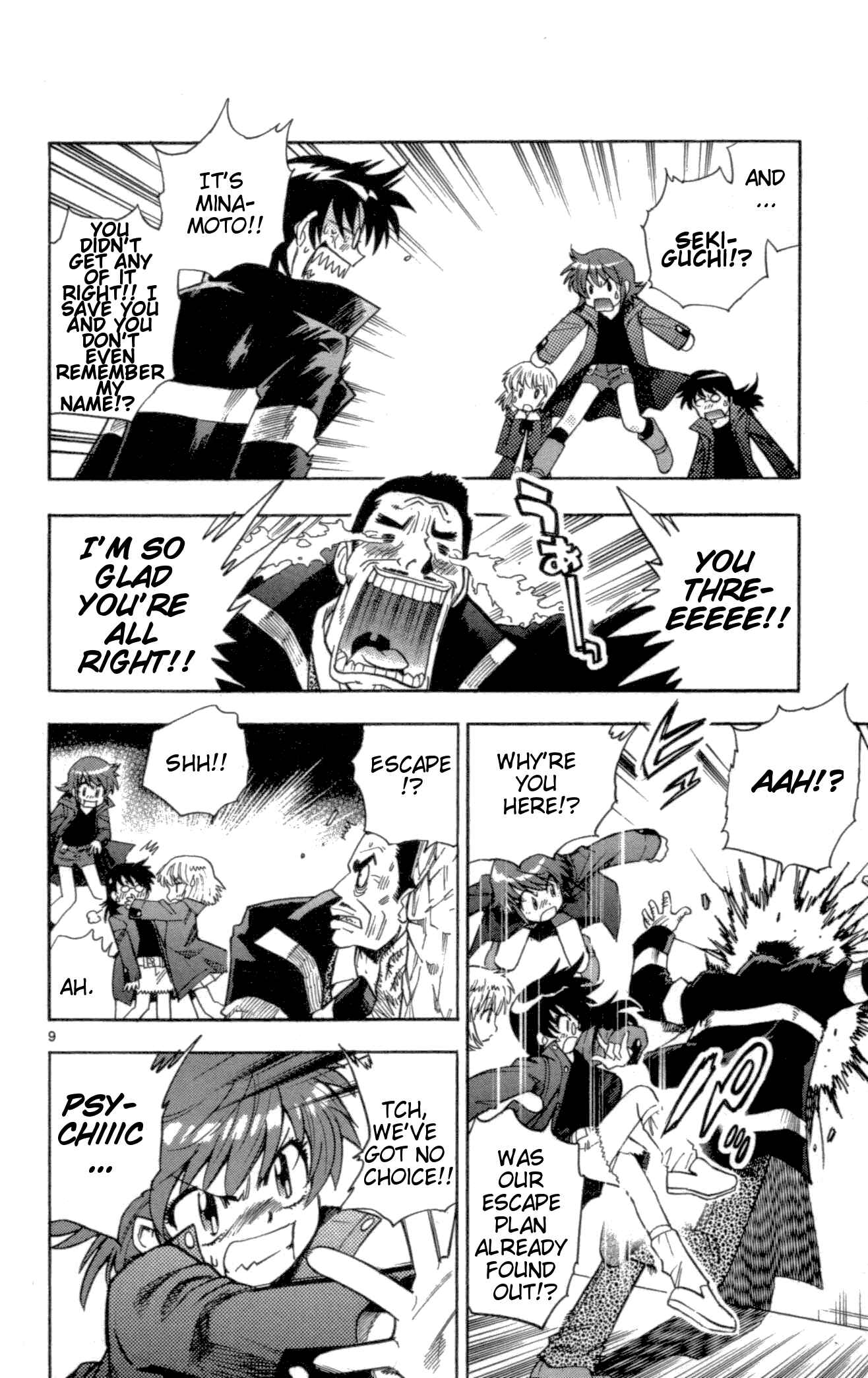 Page 9 Chapter 119 Zettai Karen Children