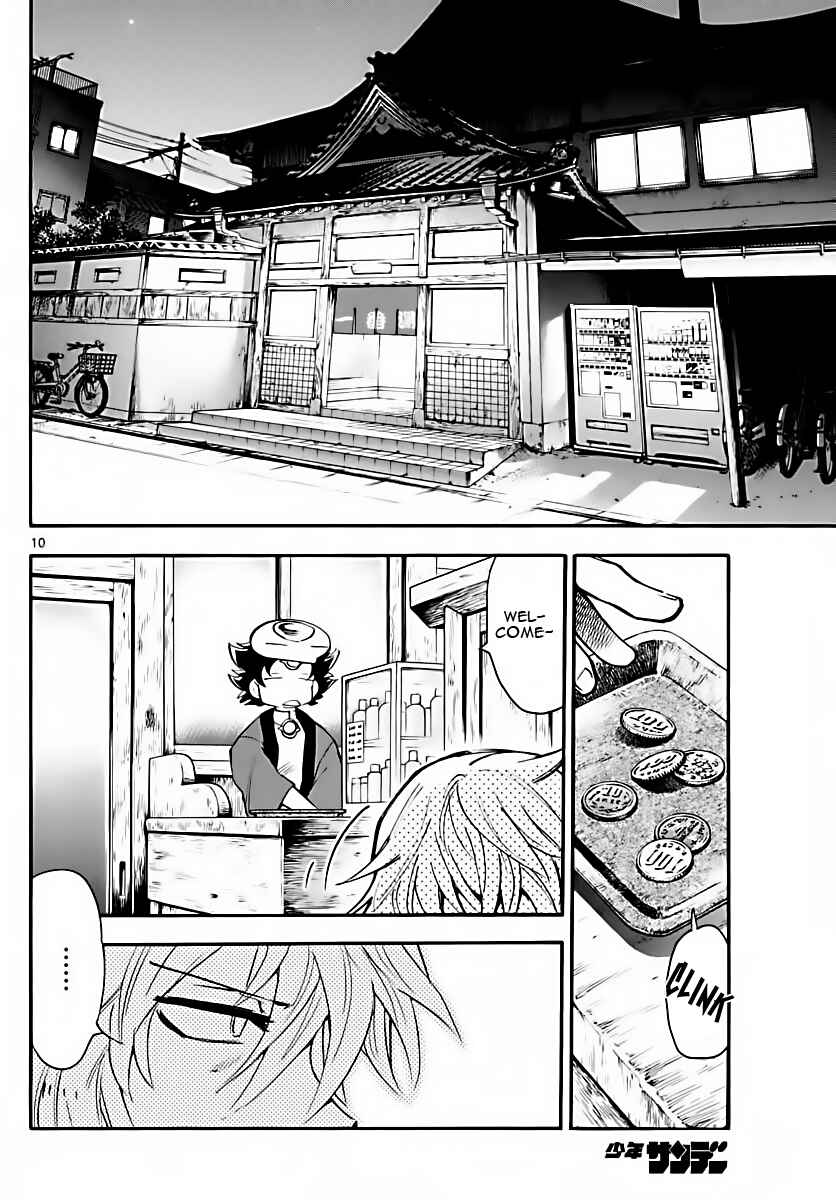 Page 10 Chapter 462 Zettai Karen Children