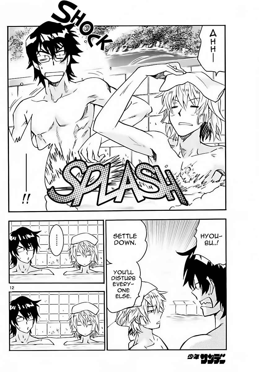Page 12 Chapter 462 Zettai Karen Children