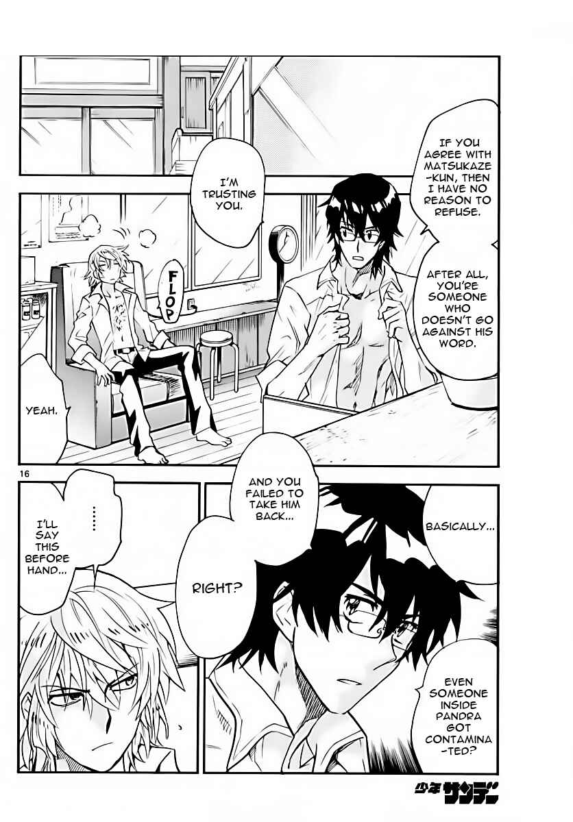 Page 16 Chapter 462 Zettai Karen Children