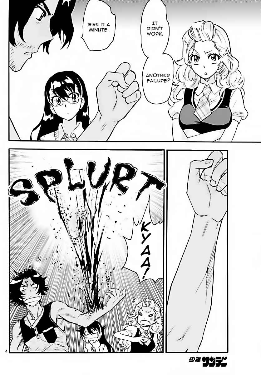 Page 4 Chapter 462 Zettai Karen Children