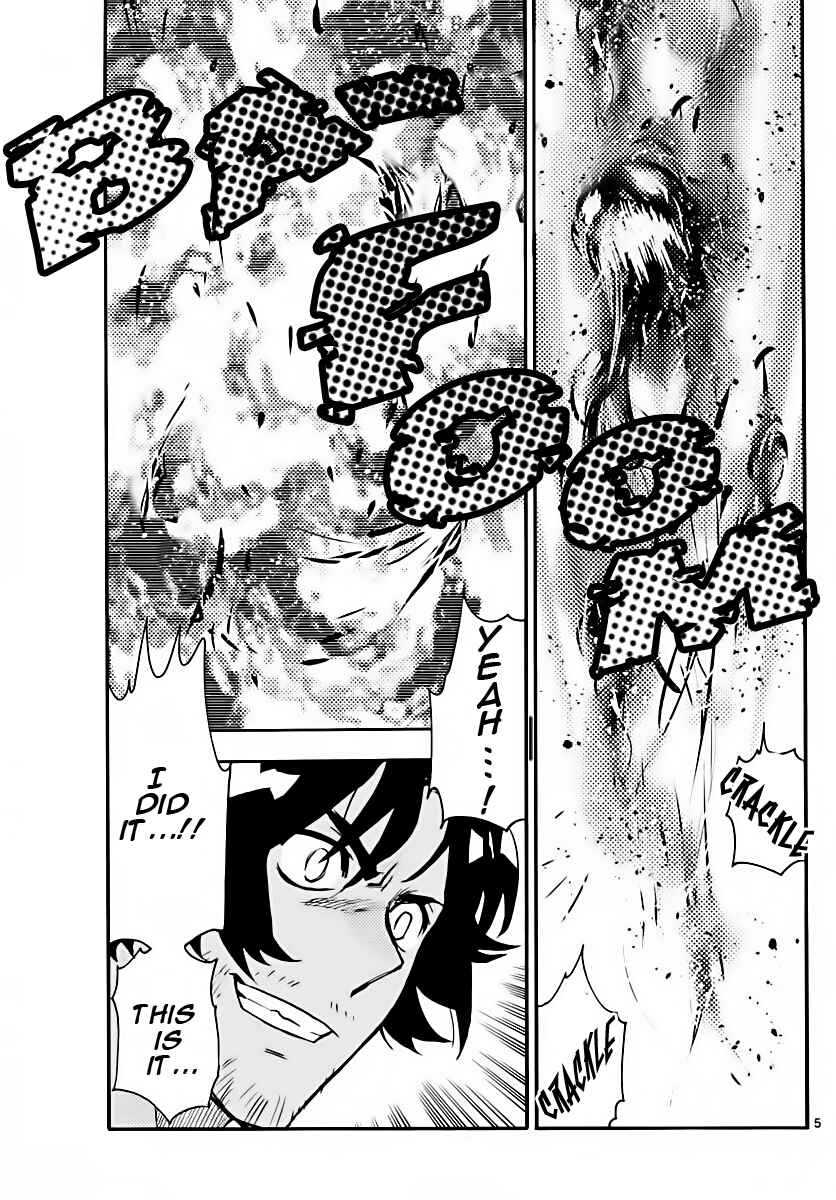 Page 5 Chapter 462 Zettai Karen Children