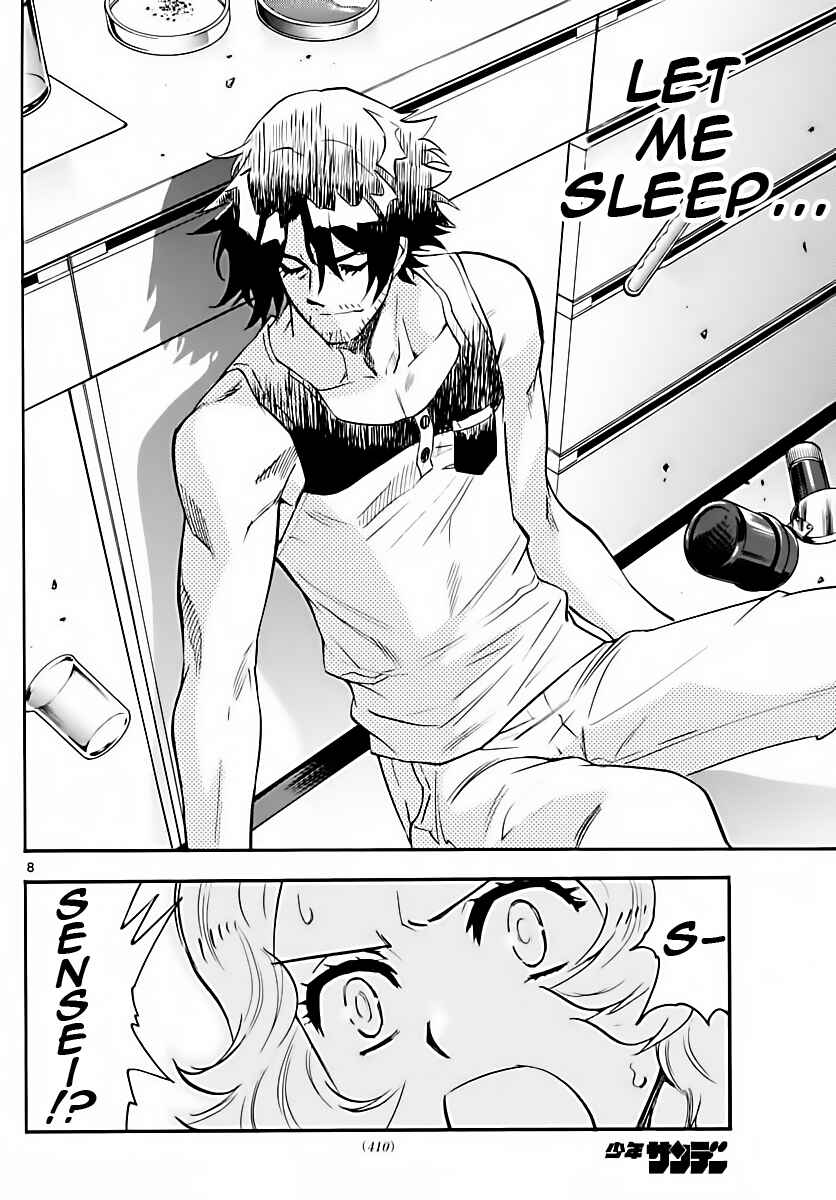 Page 8 Chapter 462 Zettai Karen Children