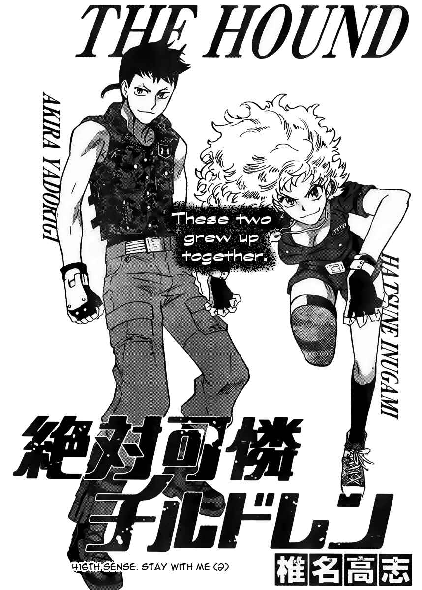 Page 1 Chapter 416 Zettai Karen Children