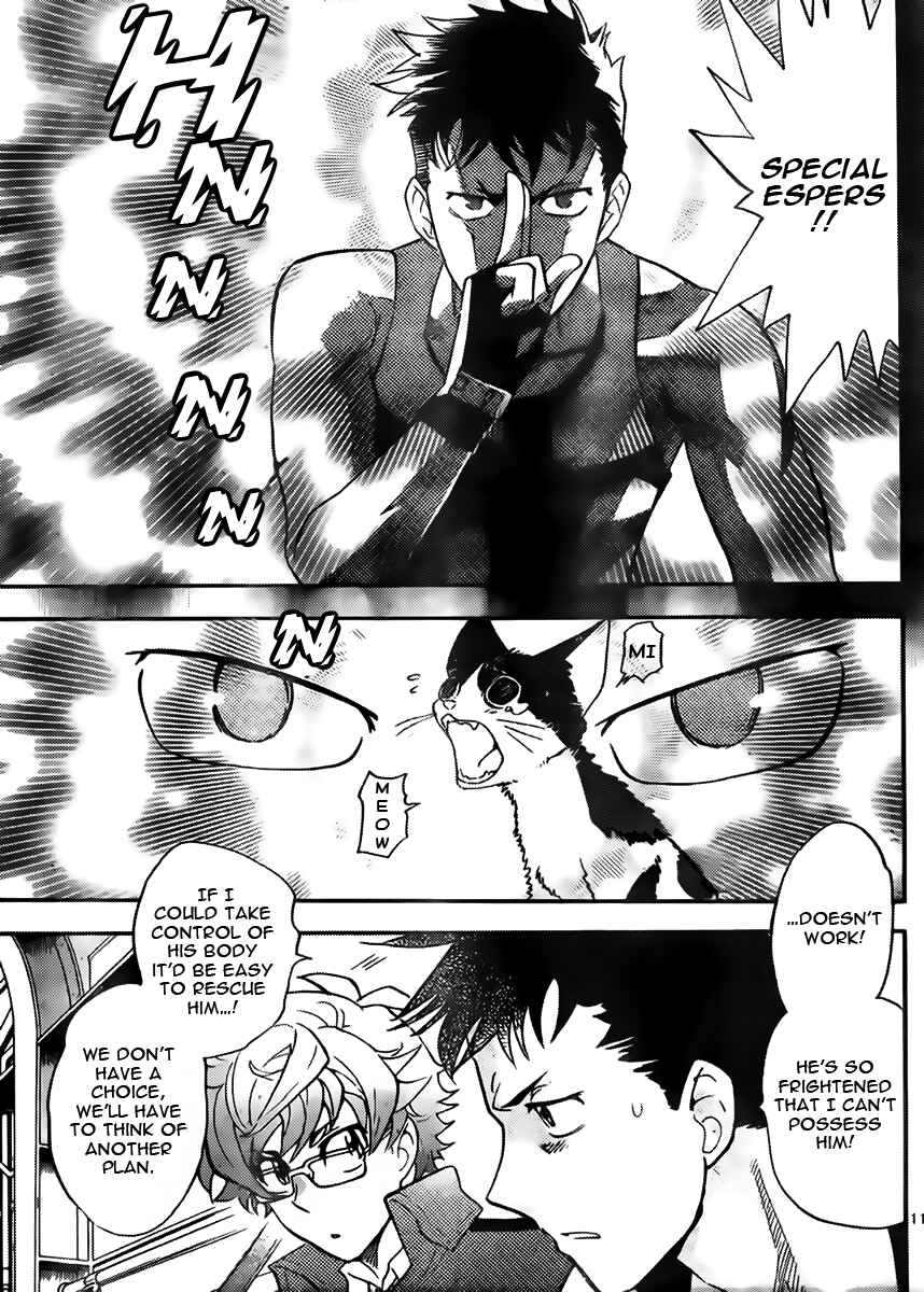 Page 11 Chapter 416 Zettai Karen Children