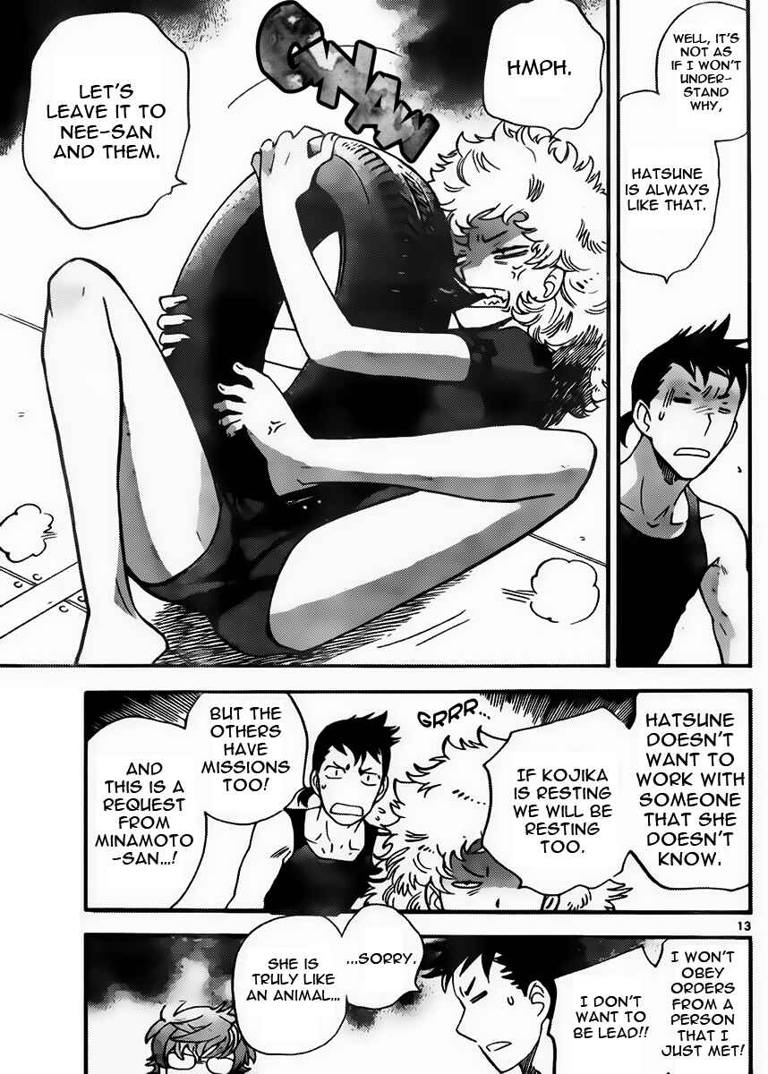 Page 13 Chapter 416 Zettai Karen Children