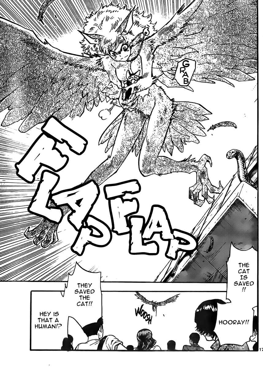Page 17 Chapter 416 Zettai Karen Children