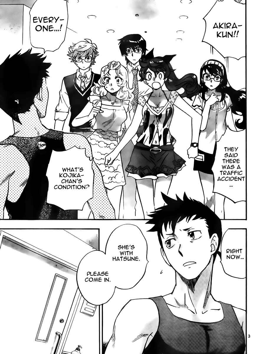 Page 3 Chapter 416 Zettai Karen Children