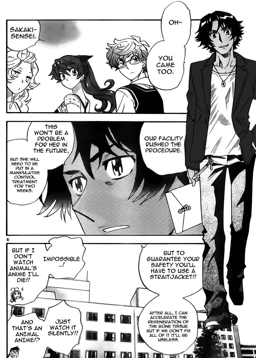 Page 6 Chapter 416 Zettai Karen Children