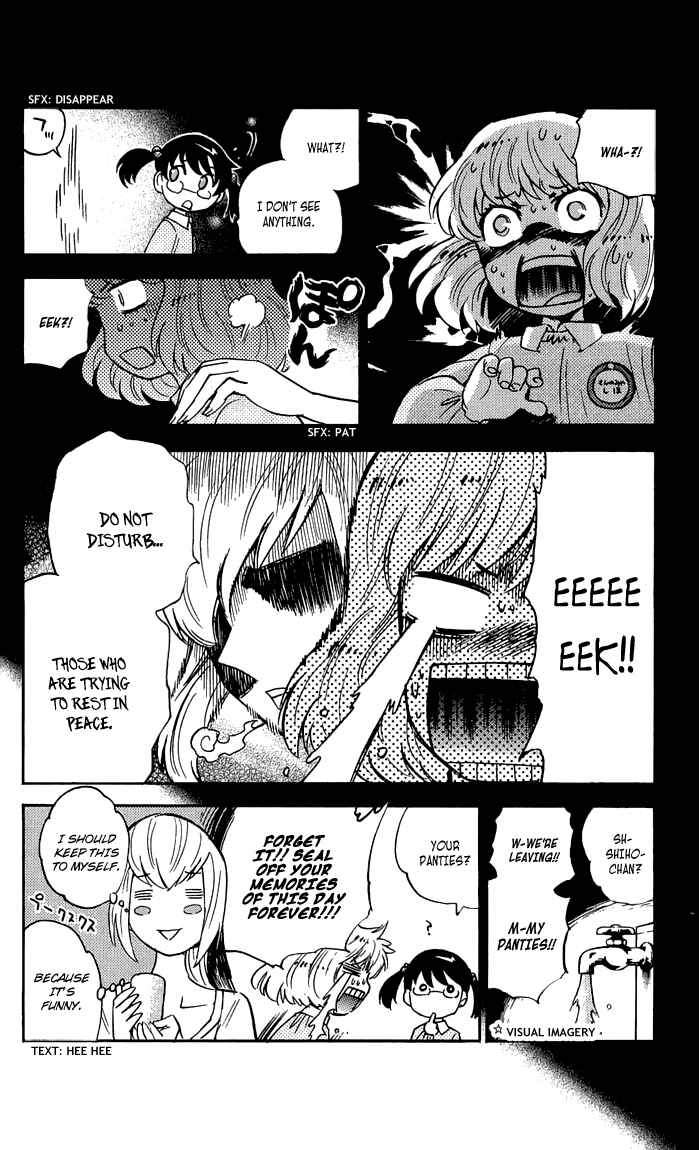 Page 12 Chapter 337.5 Zettai Karen Children