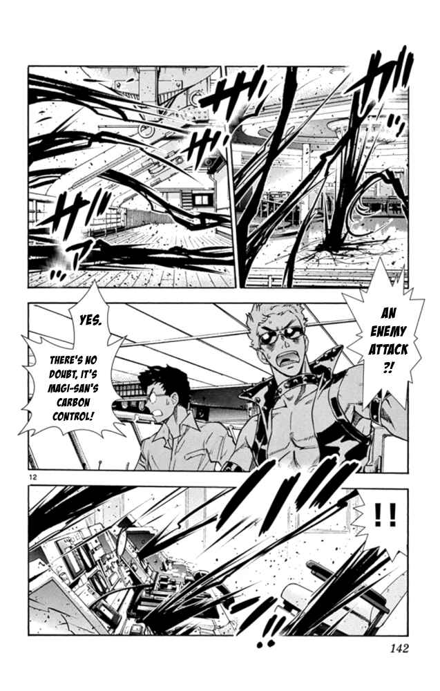 Page 13 Chapter 524 Zettai Karen Children