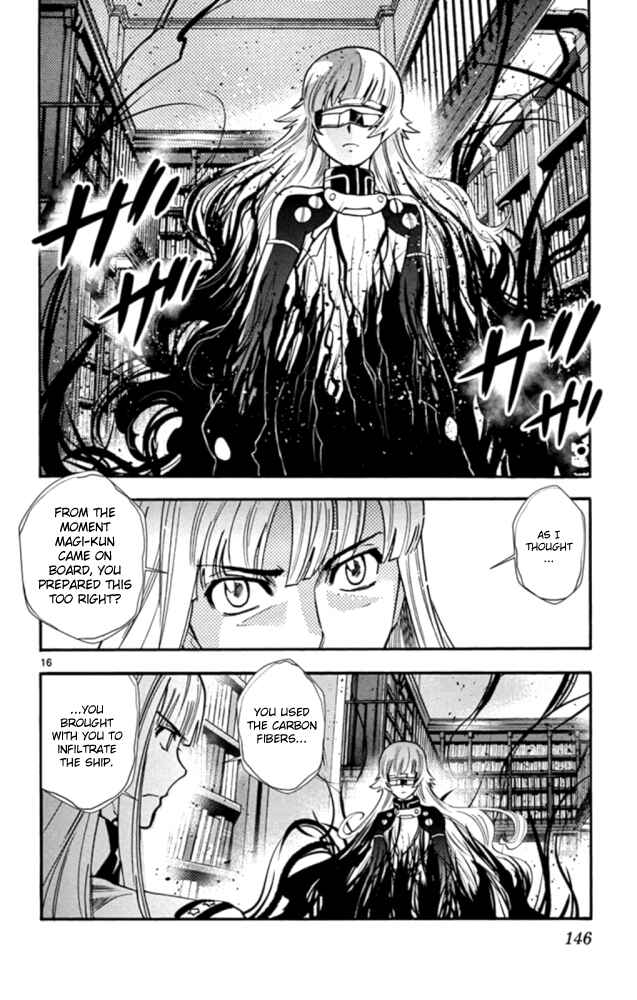 Page 17 Chapter 524 Zettai Karen Children