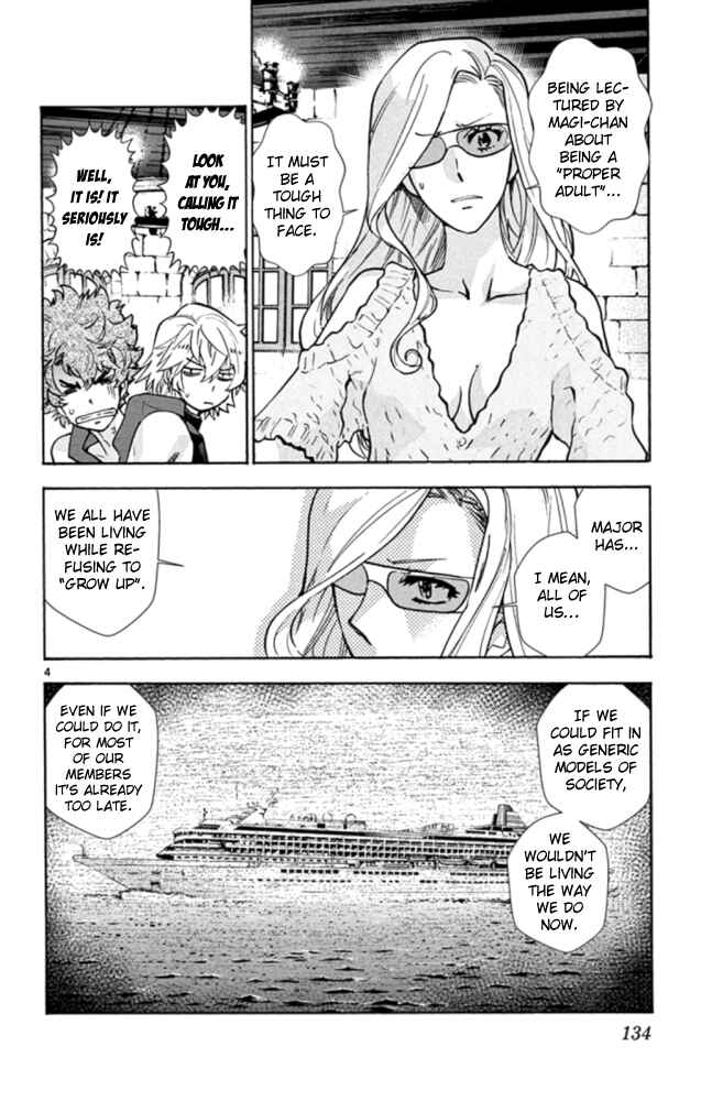 Page 5 Chapter 524 Zettai Karen Children