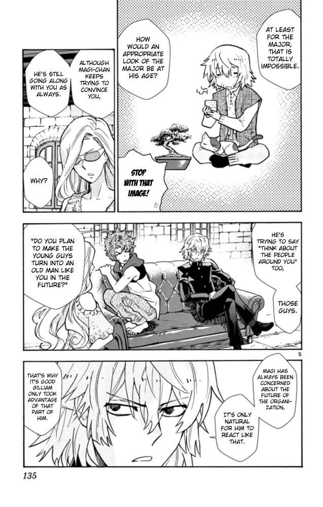 Page 6 Chapter 524 Zettai Karen Children