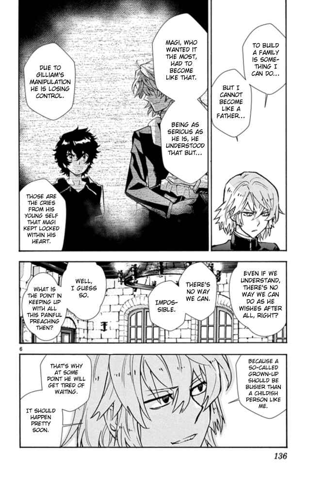Page 7 Chapter 524 Zettai Karen Children