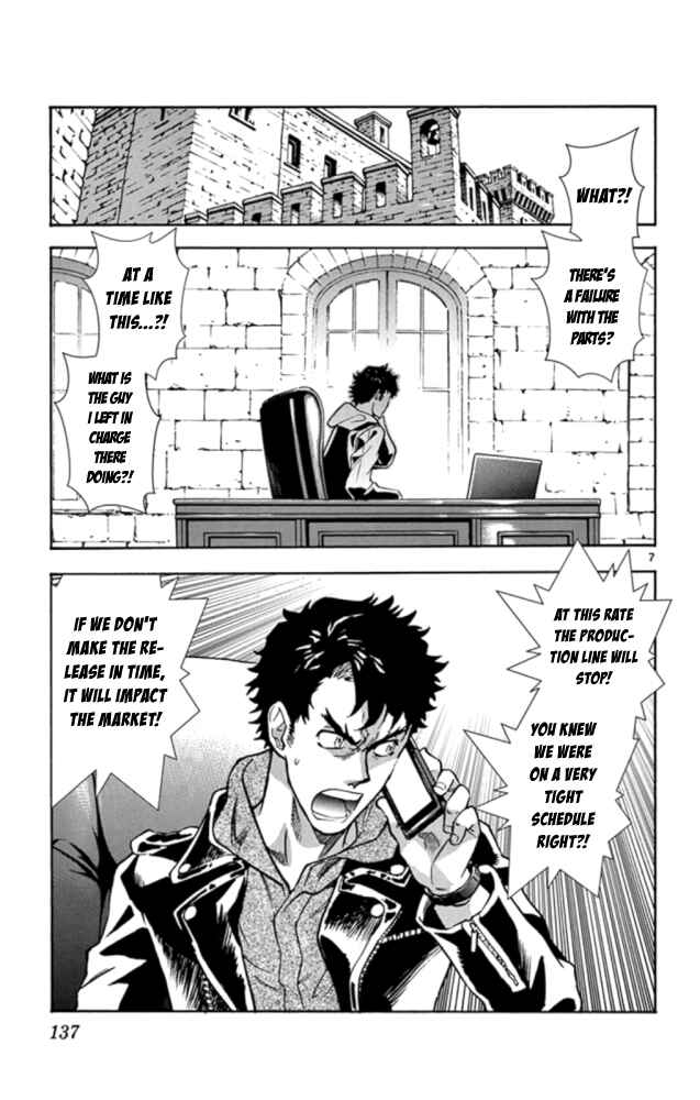 Page 8 Chapter 524 Zettai Karen Children