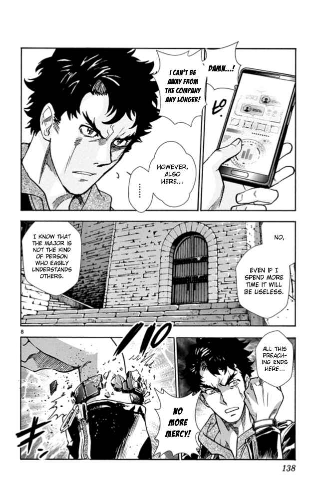 Page 9 Chapter 524 Zettai Karen Children
