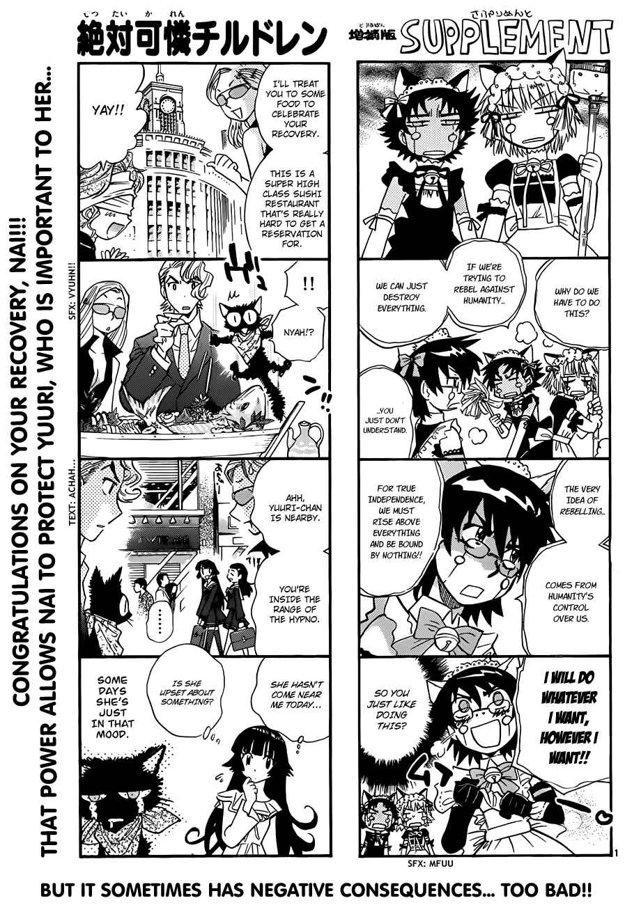 Page 1 Chapter 282 Zettai Karen Children