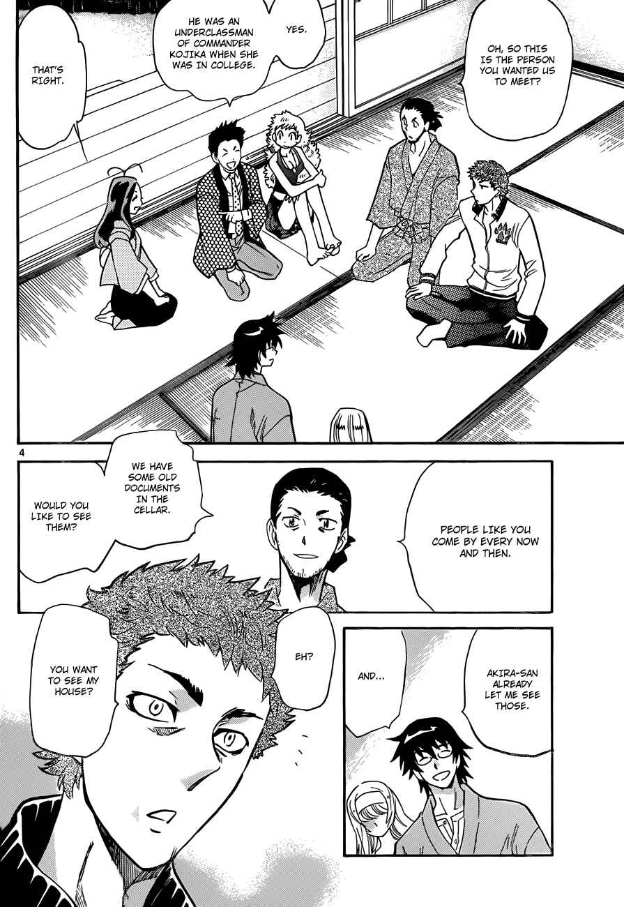 Page 5 Chapter 282 Zettai Karen Children