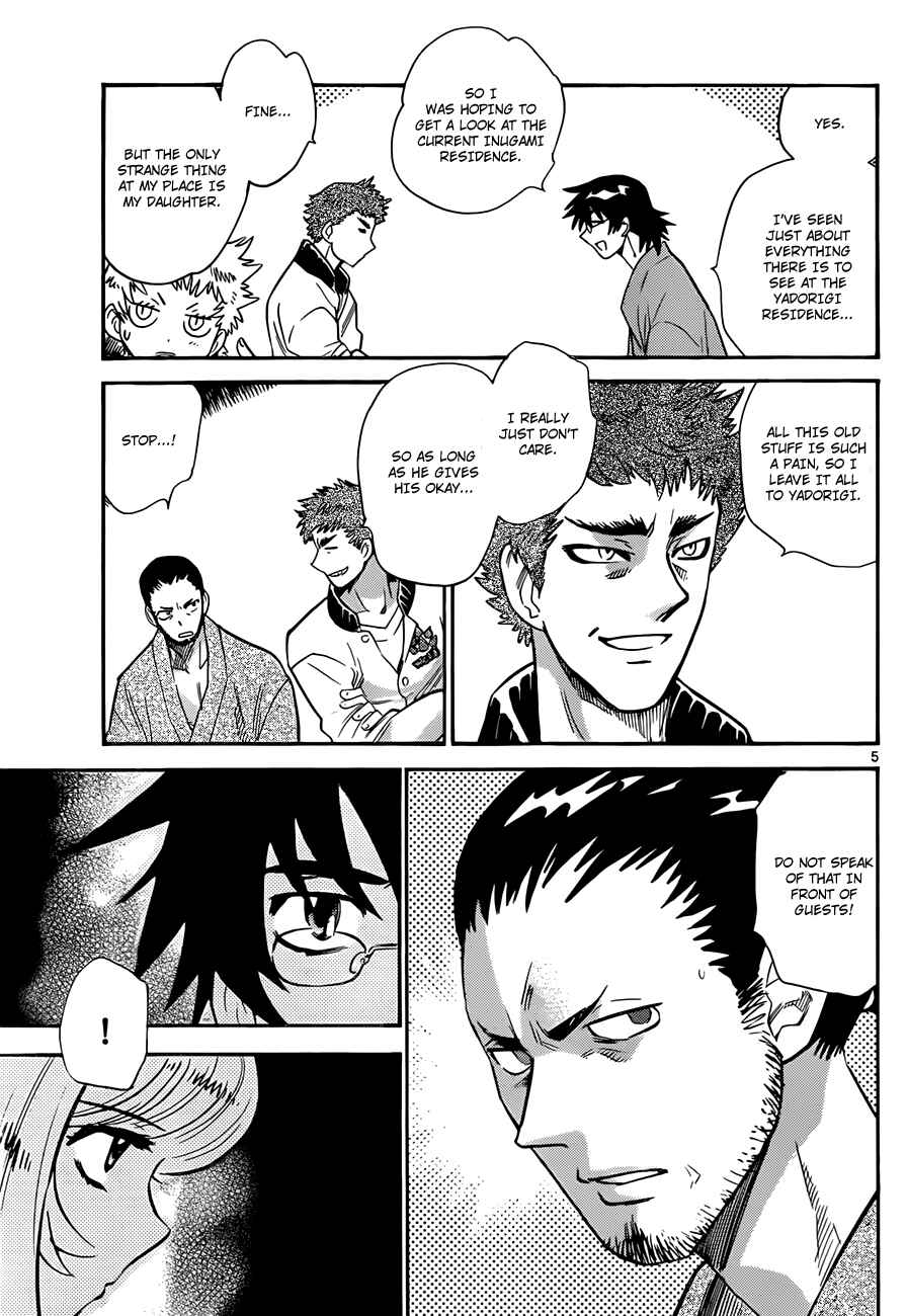 Page 6 Chapter 282 Zettai Karen Children