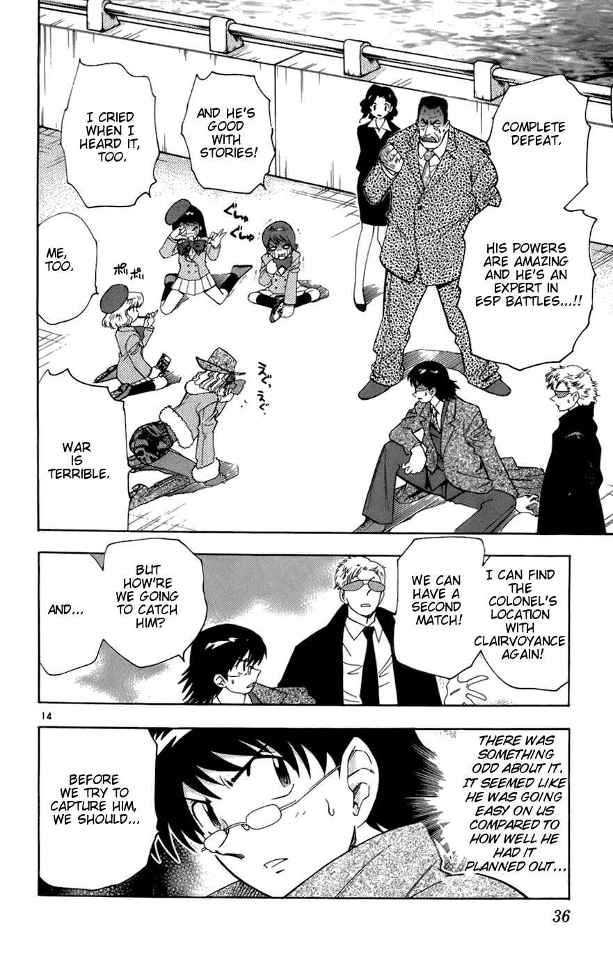 Page 14 Chapter 30 Zettai Karen Children