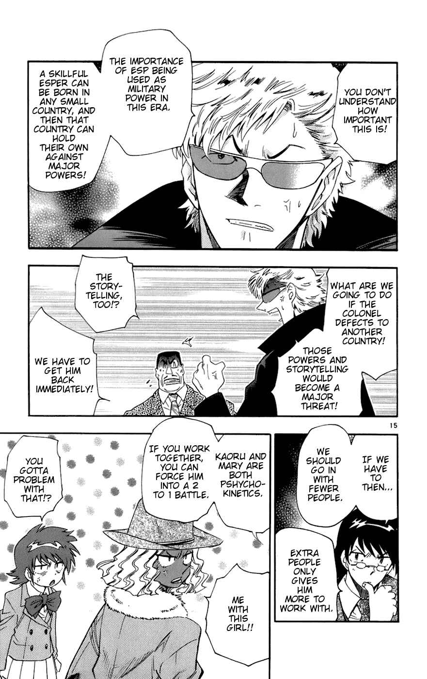 Page 15 Chapter 30 Zettai Karen Children