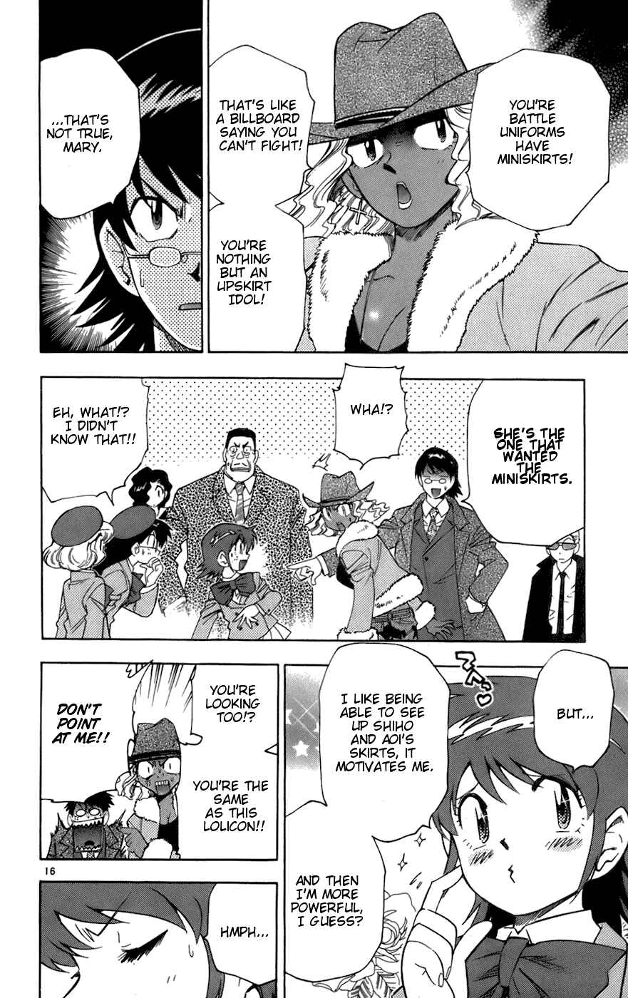 Page 16 Chapter 30 Zettai Karen Children