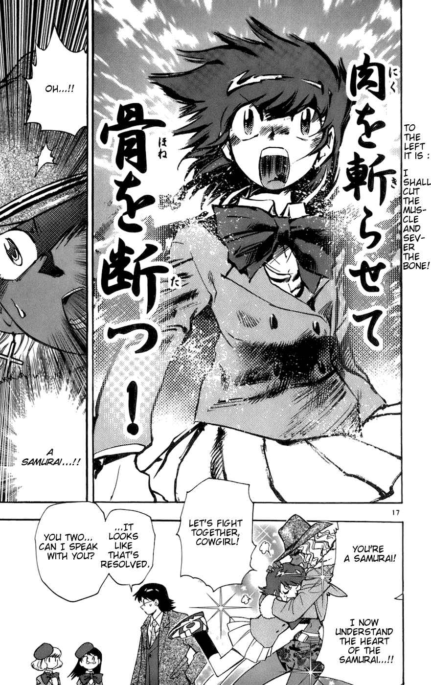 Page 17 Chapter 30 Zettai Karen Children