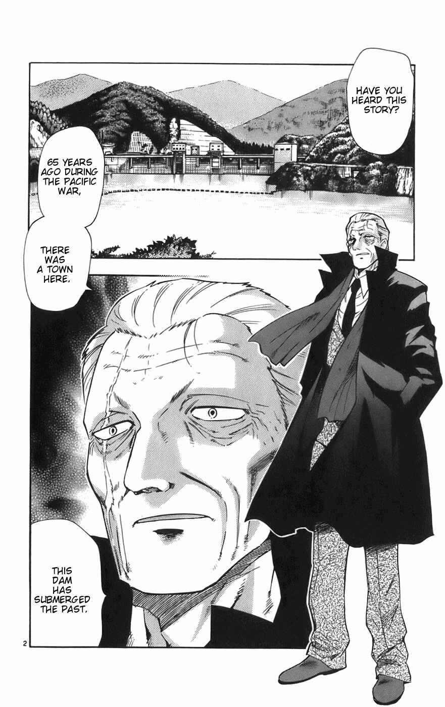 Page 2 Chapter 30 Zettai Karen Children