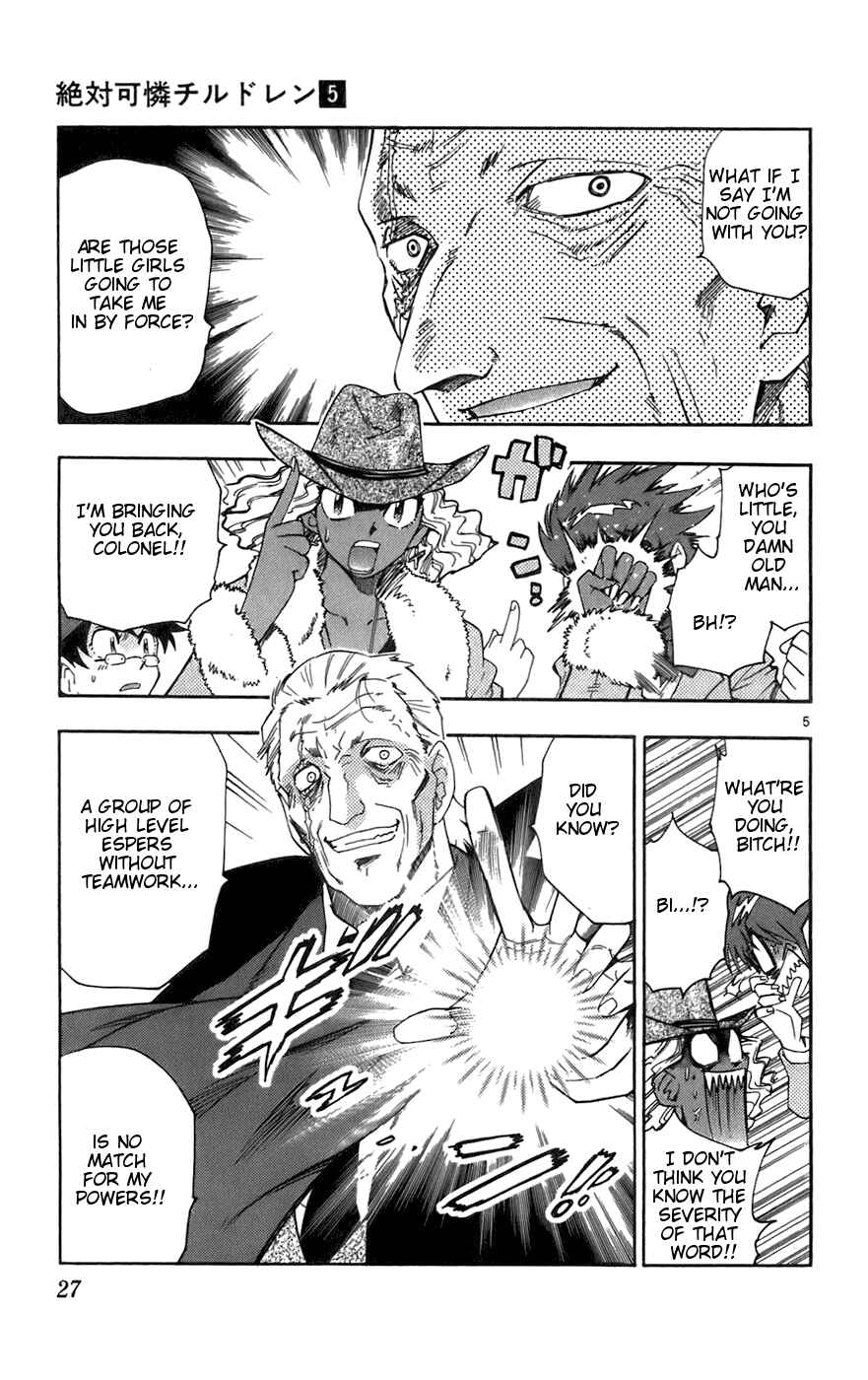 Page 5 Chapter 30 Zettai Karen Children