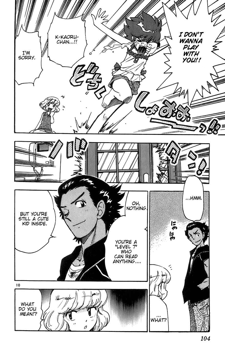 Page 10 Chapter 54 Zettai Karen Children