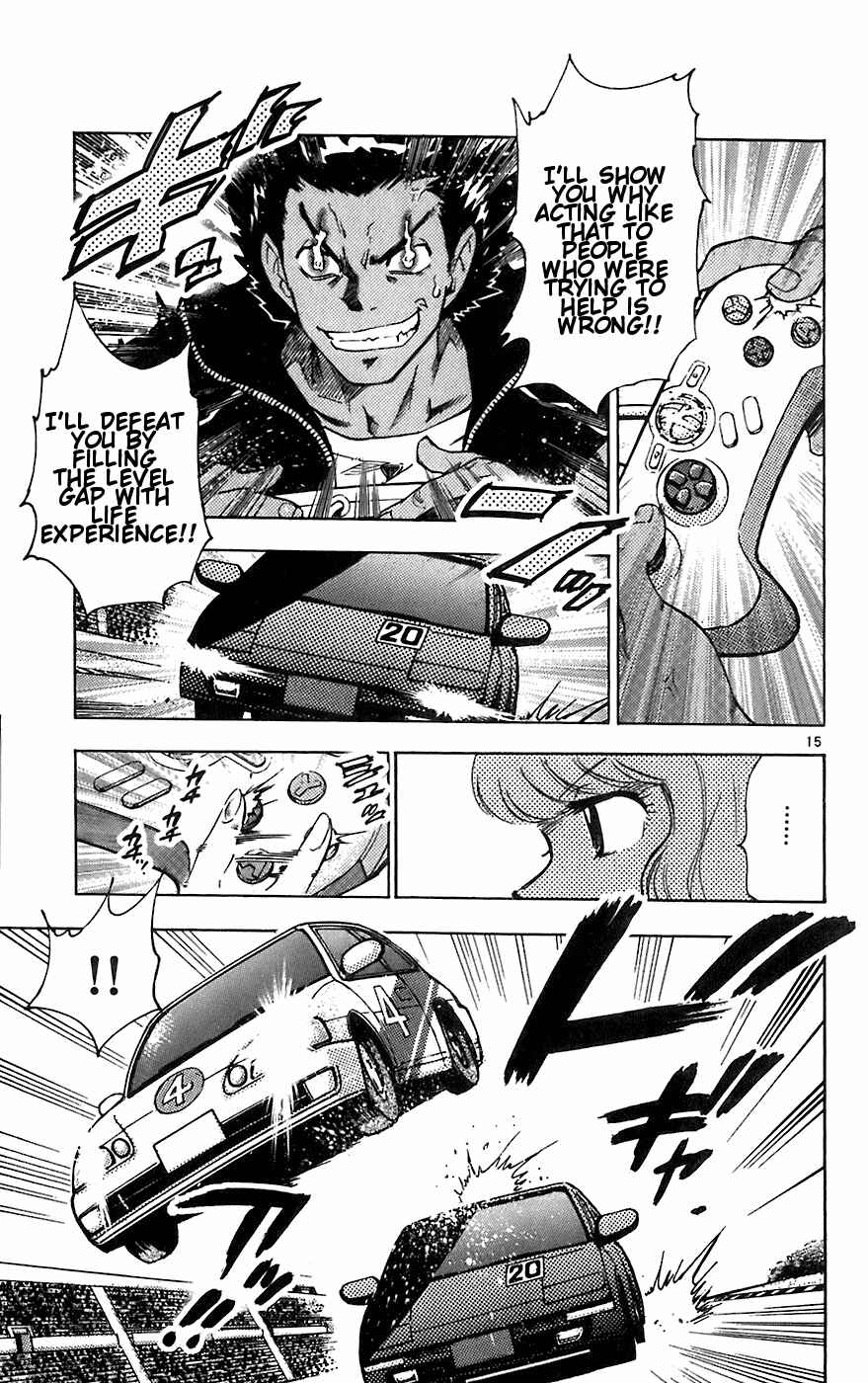 Page 15 Chapter 54 Zettai Karen Children