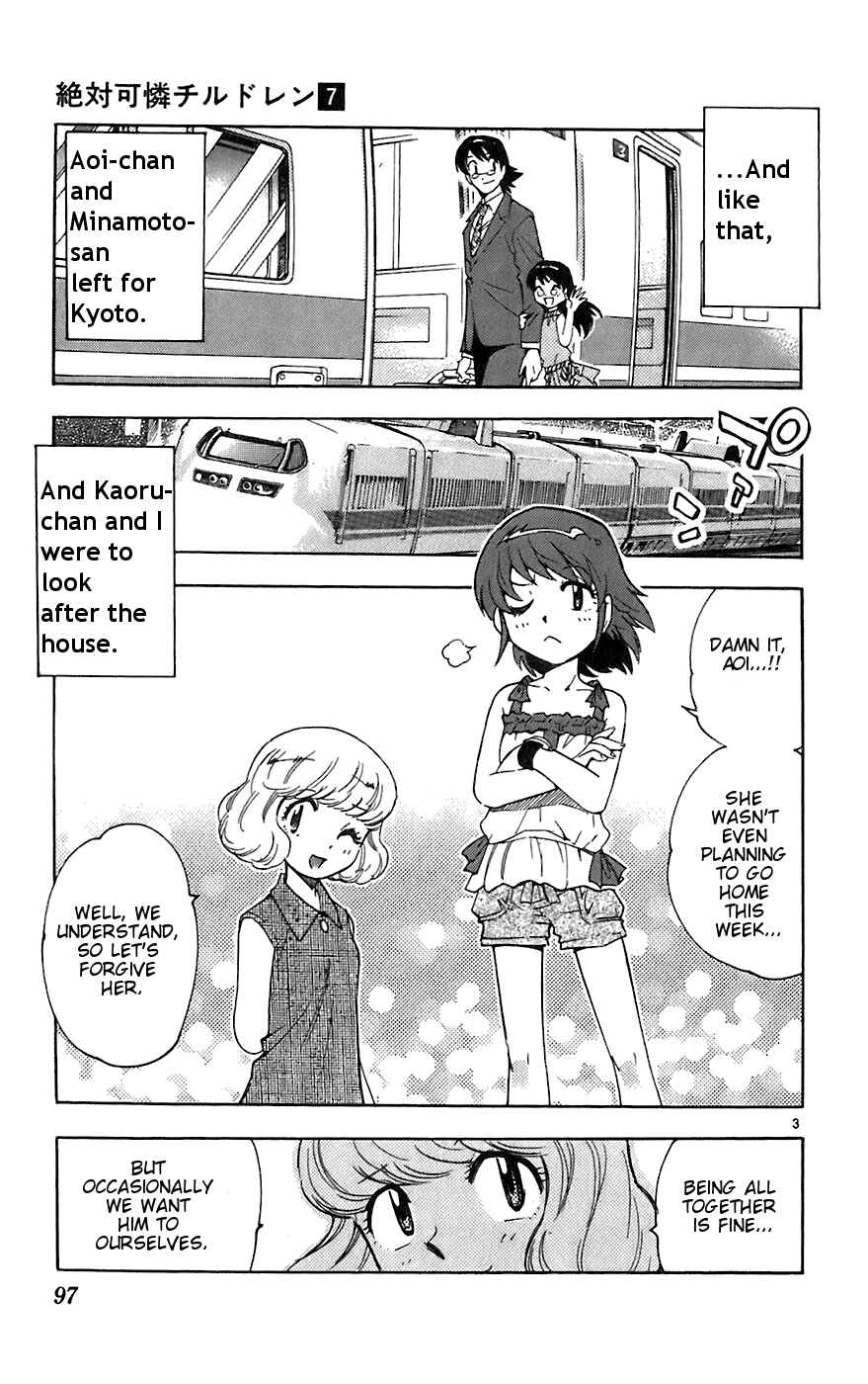 Page 3 Chapter 54 Zettai Karen Children