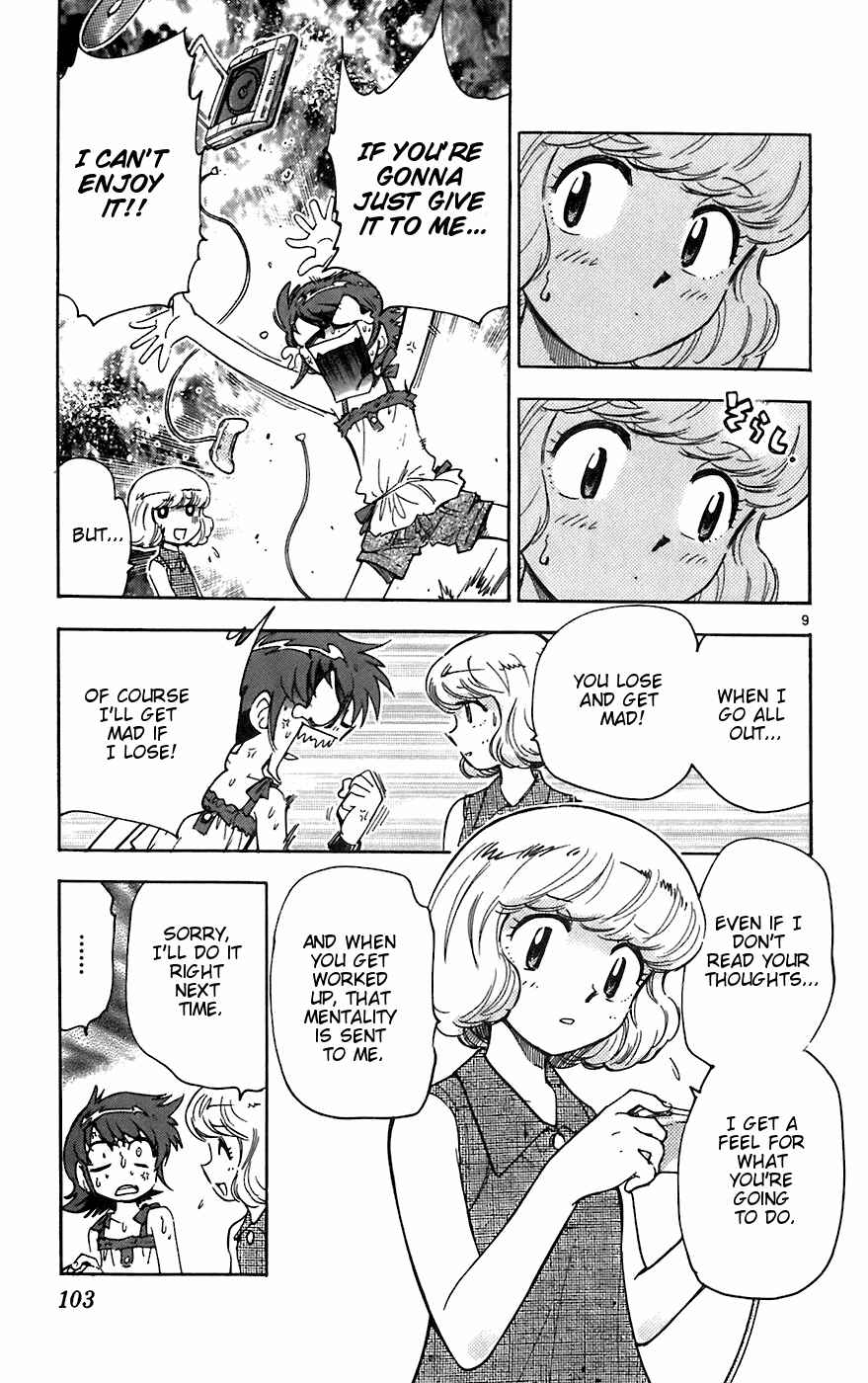 Page 9 Chapter 54 Zettai Karen Children