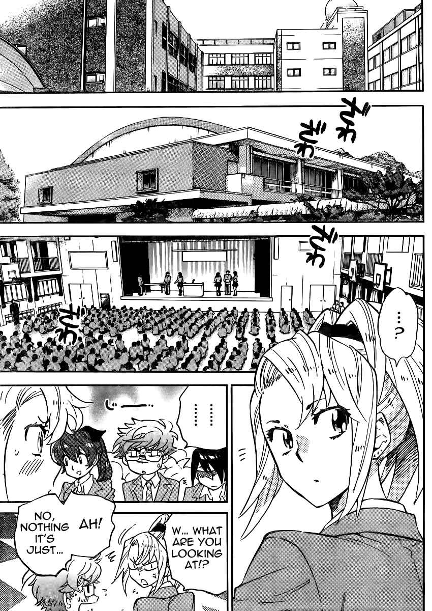 Page 13 Chapter 385 Zettai Karen Children
