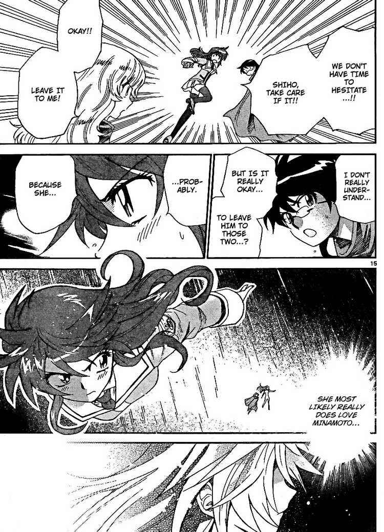 Page 14 Chapter 220 Zettai Karen Children