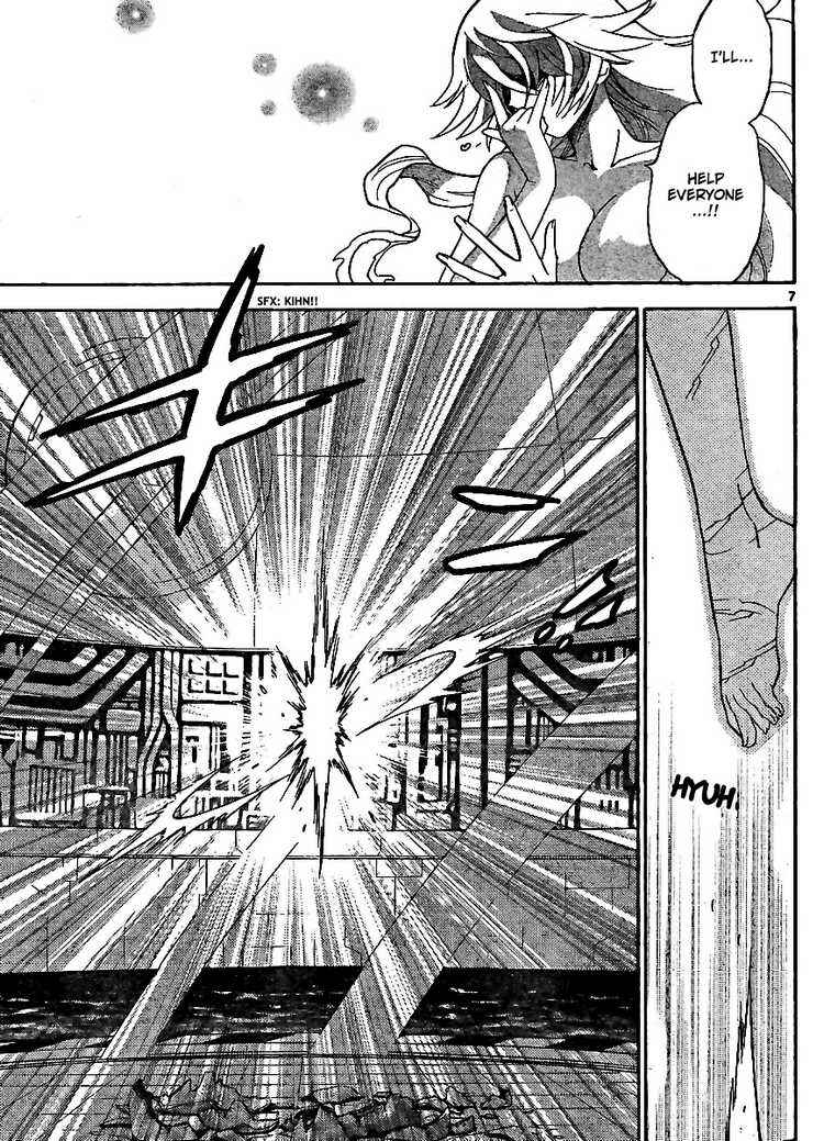 Page 6 Chapter 220 Zettai Karen Children