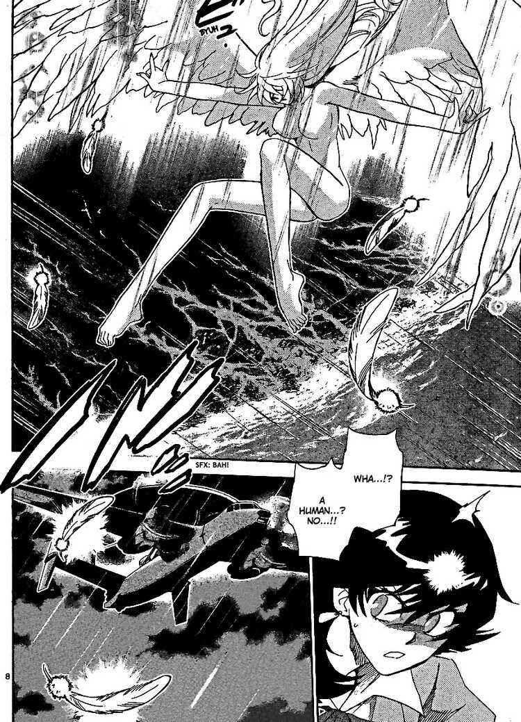 Page 7 Chapter 220 Zettai Karen Children