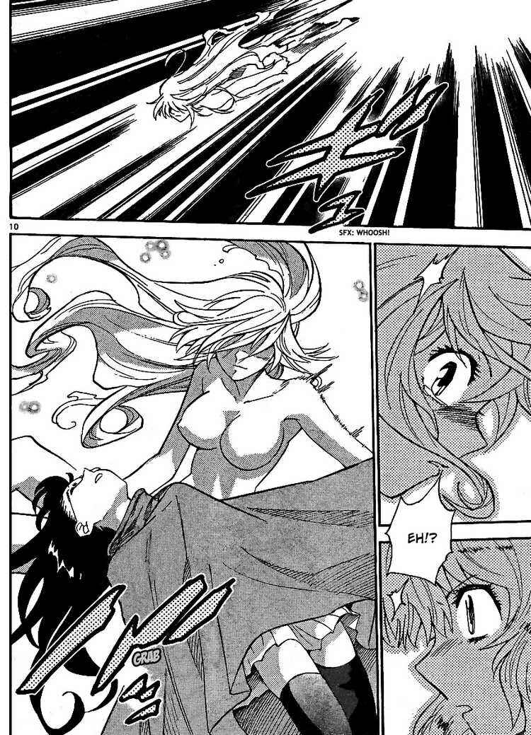 Page 9 Chapter 220 Zettai Karen Children