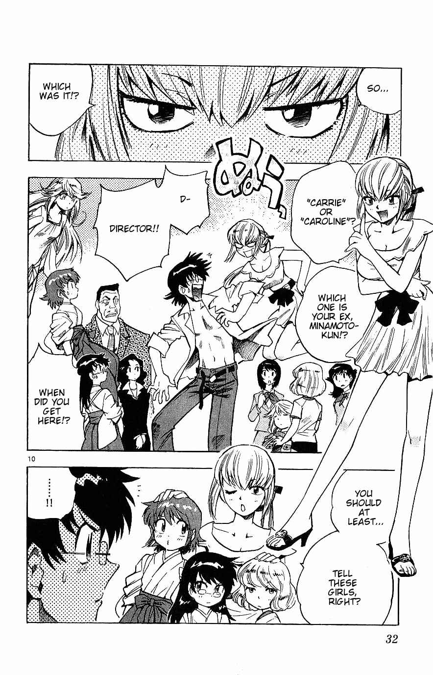 Page 10 Chapter 90 Zettai Karen Children