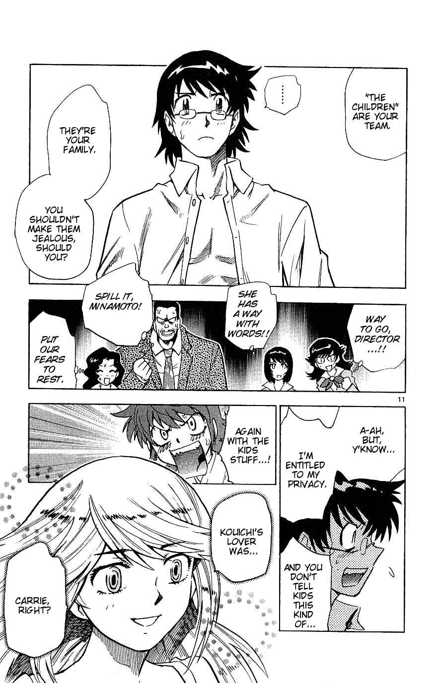 Page 11 Chapter 90 Zettai Karen Children