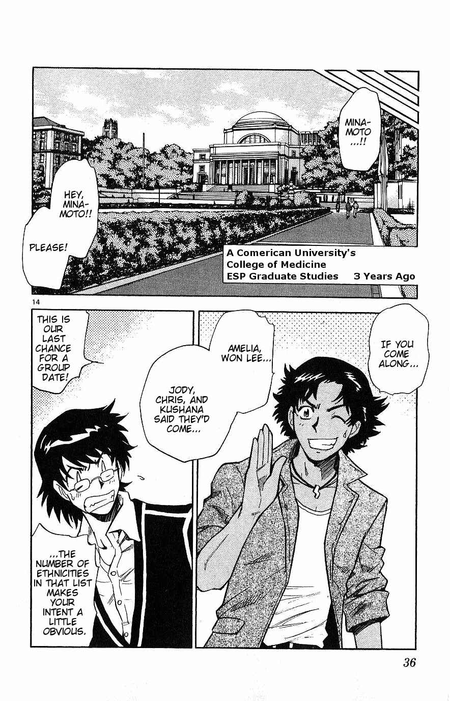 Page 14 Chapter 90 Zettai Karen Children
