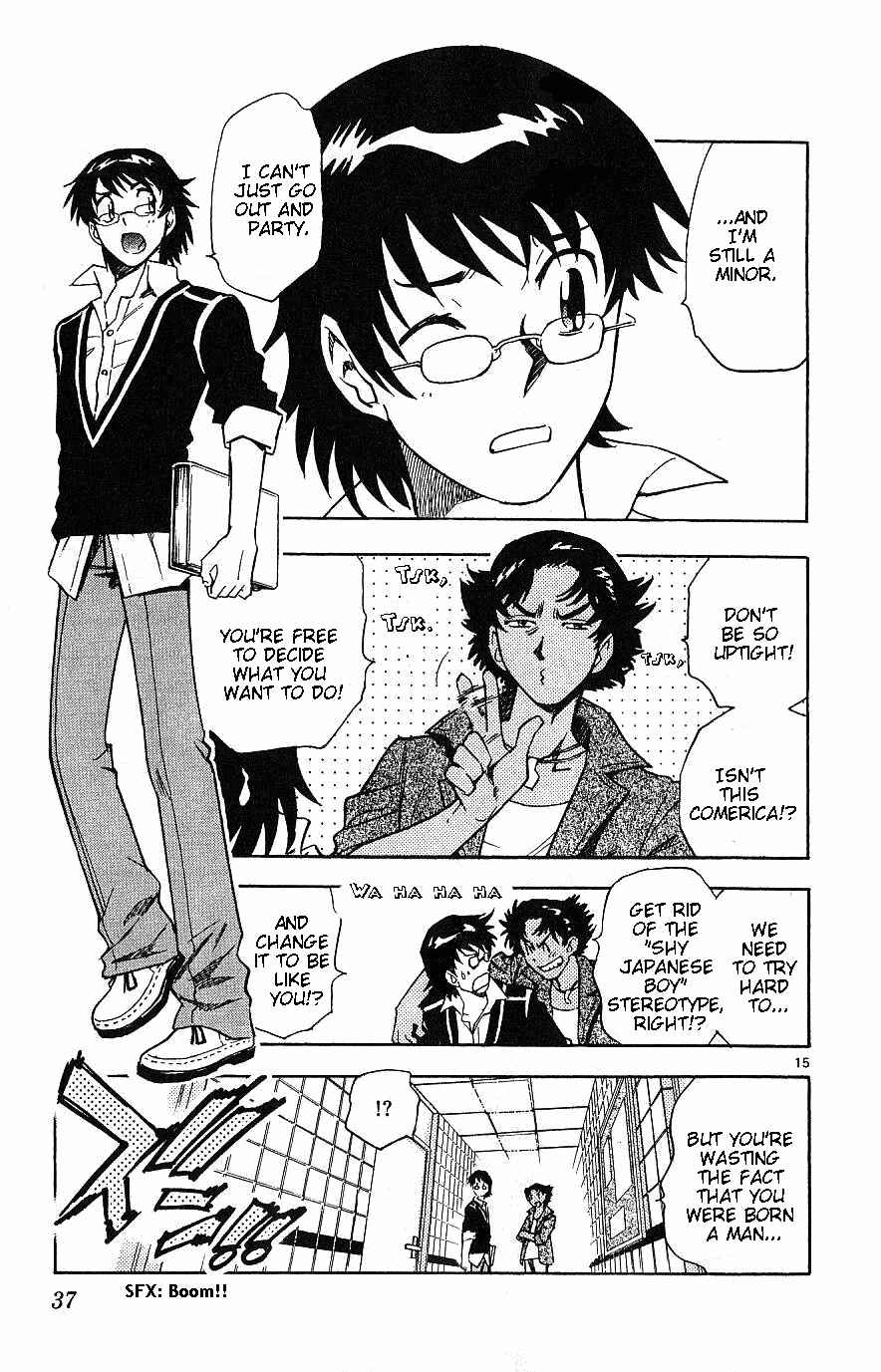 Page 15 Chapter 90 Zettai Karen Children